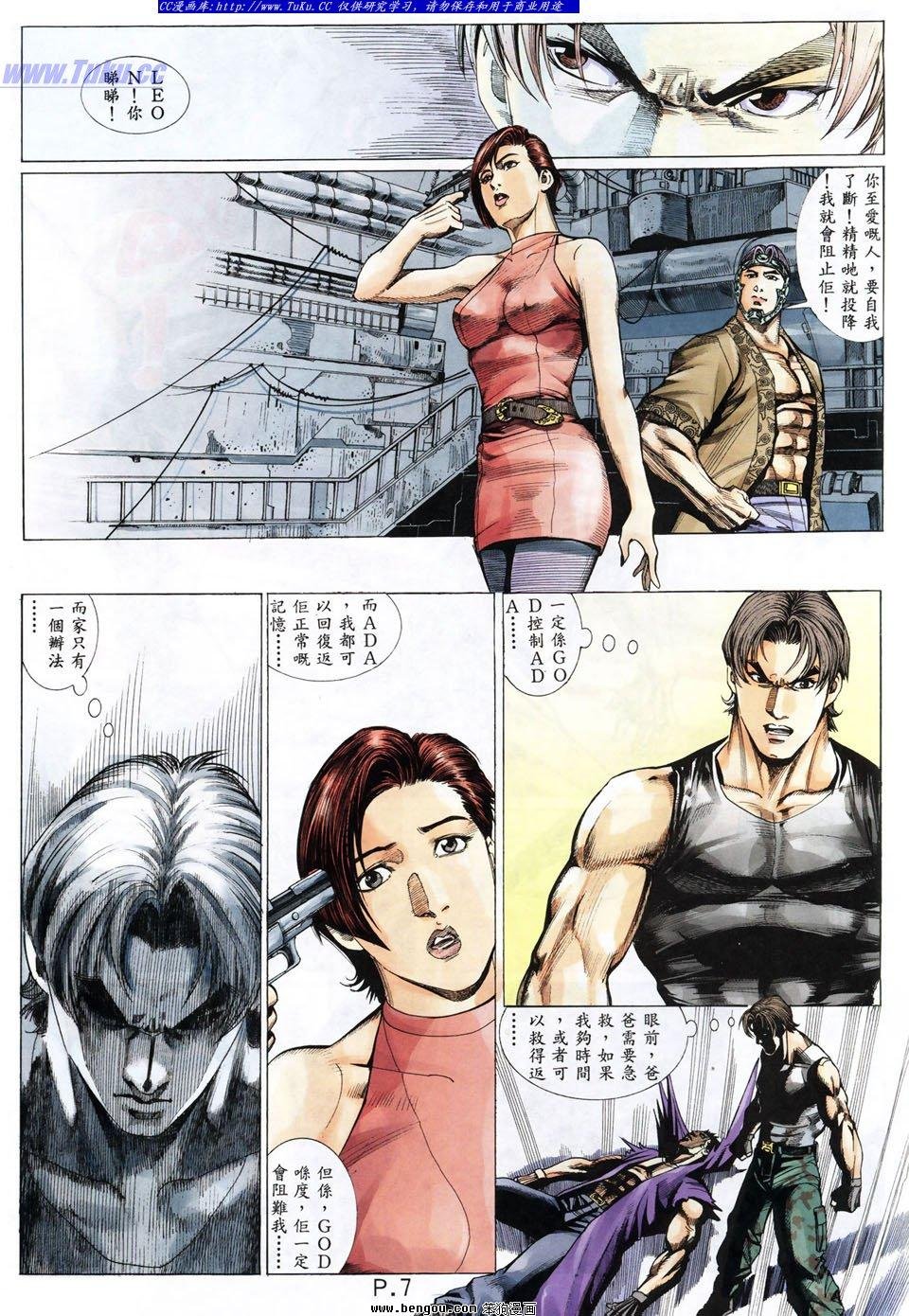 第40卷