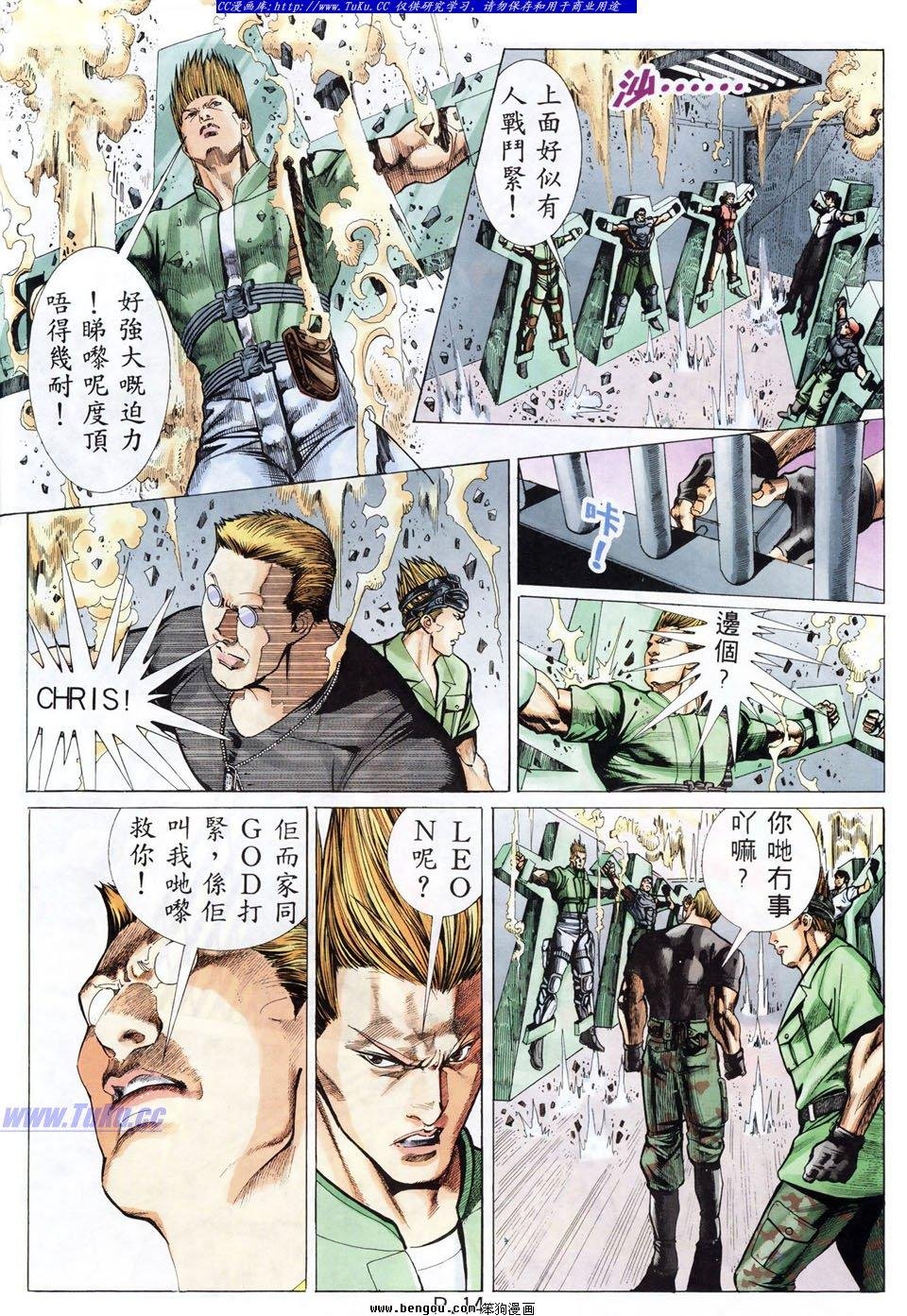 第40卷