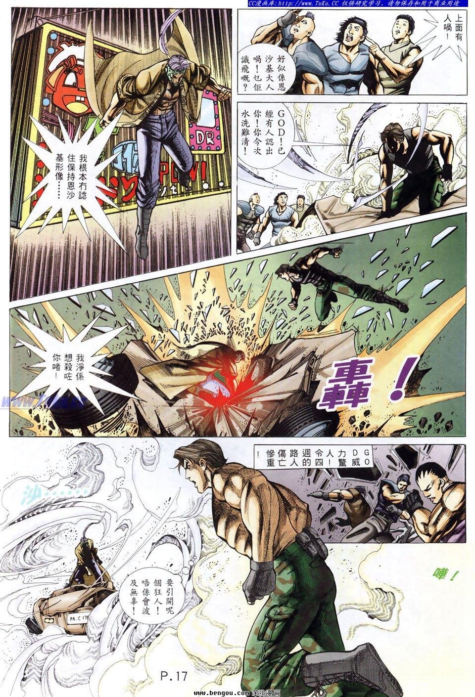 第40卷