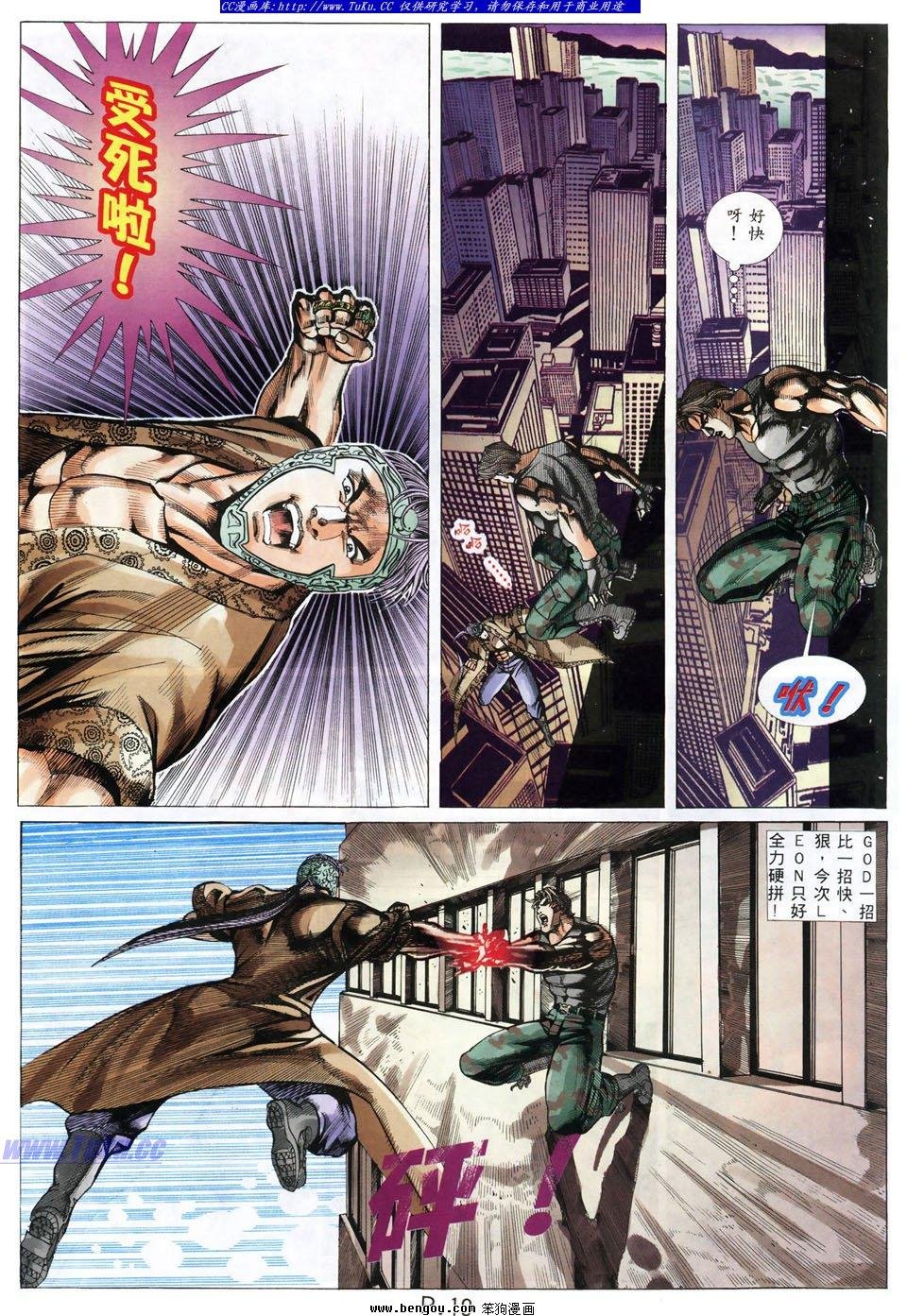 第40卷