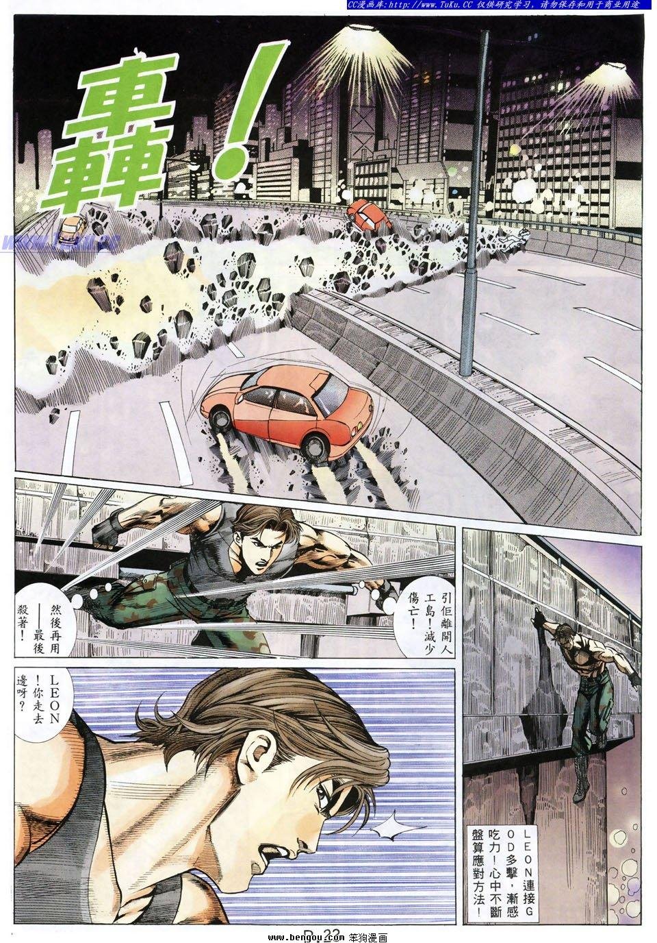 第40卷