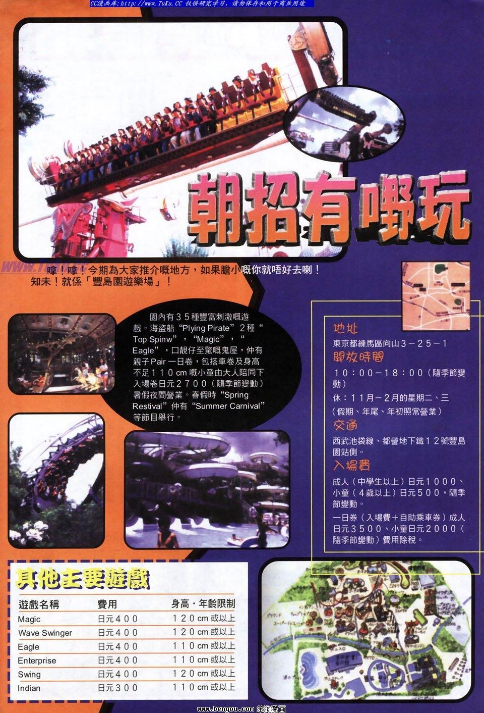 第40卷