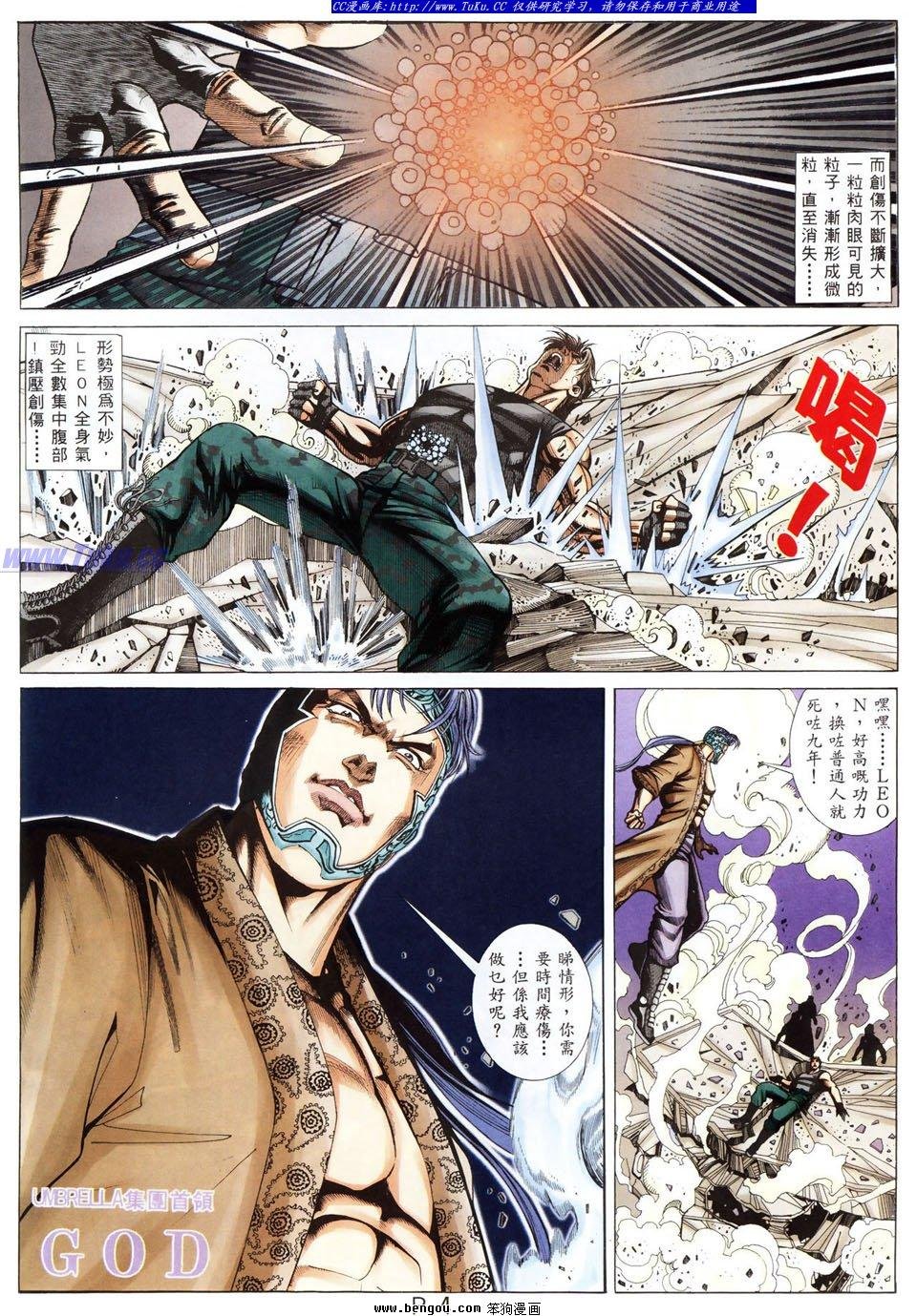 第41卷