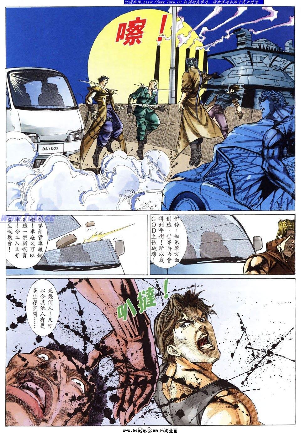 第41卷
