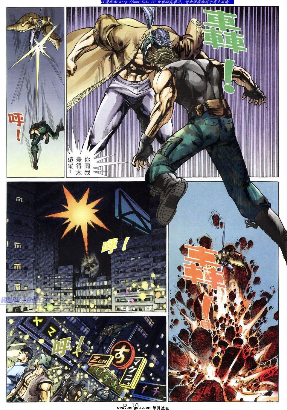 第41卷
