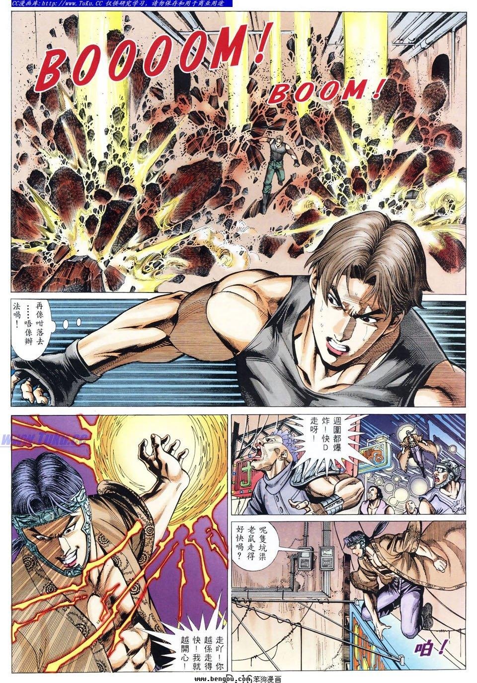 第41卷
