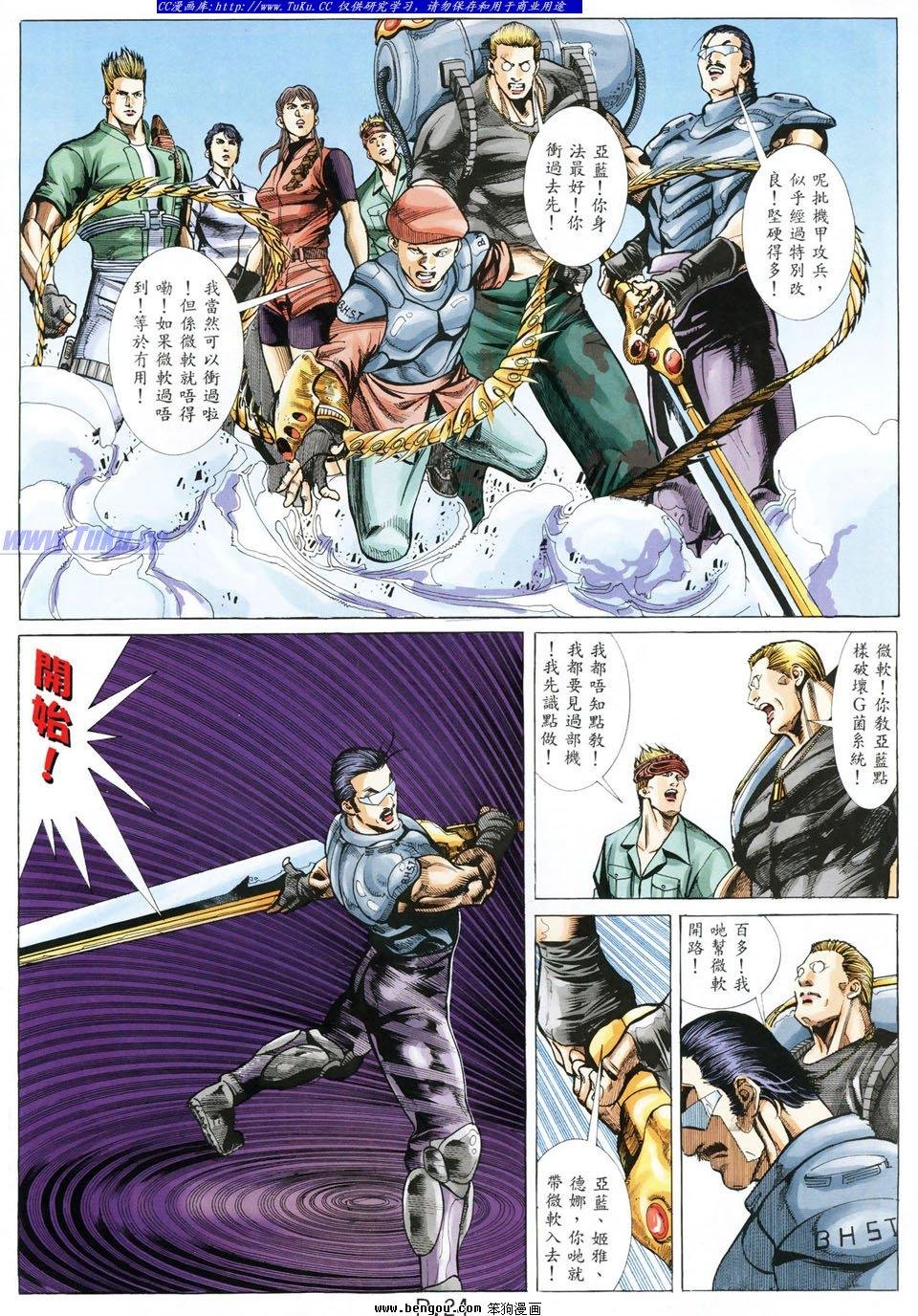 第41卷