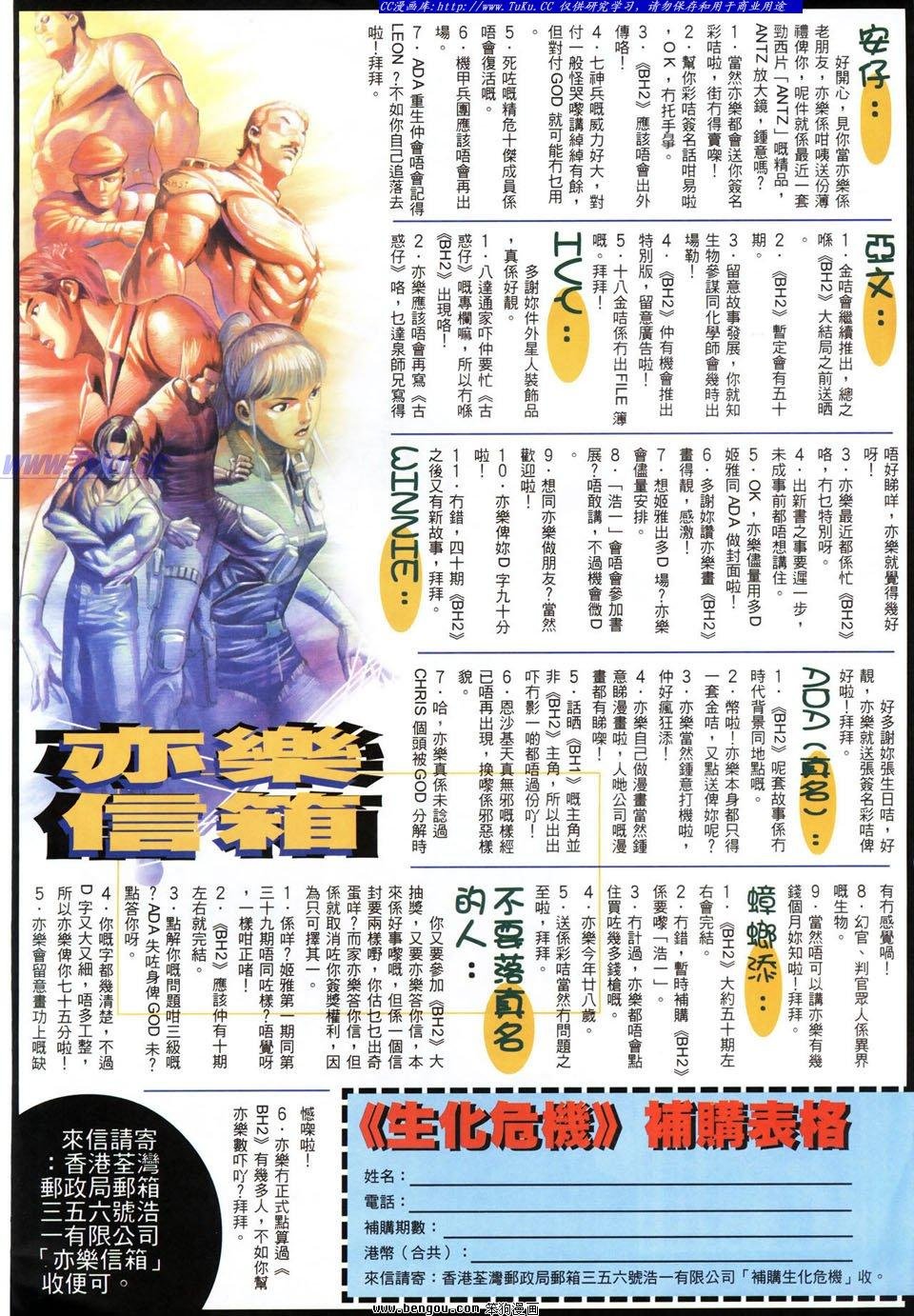 第41卷