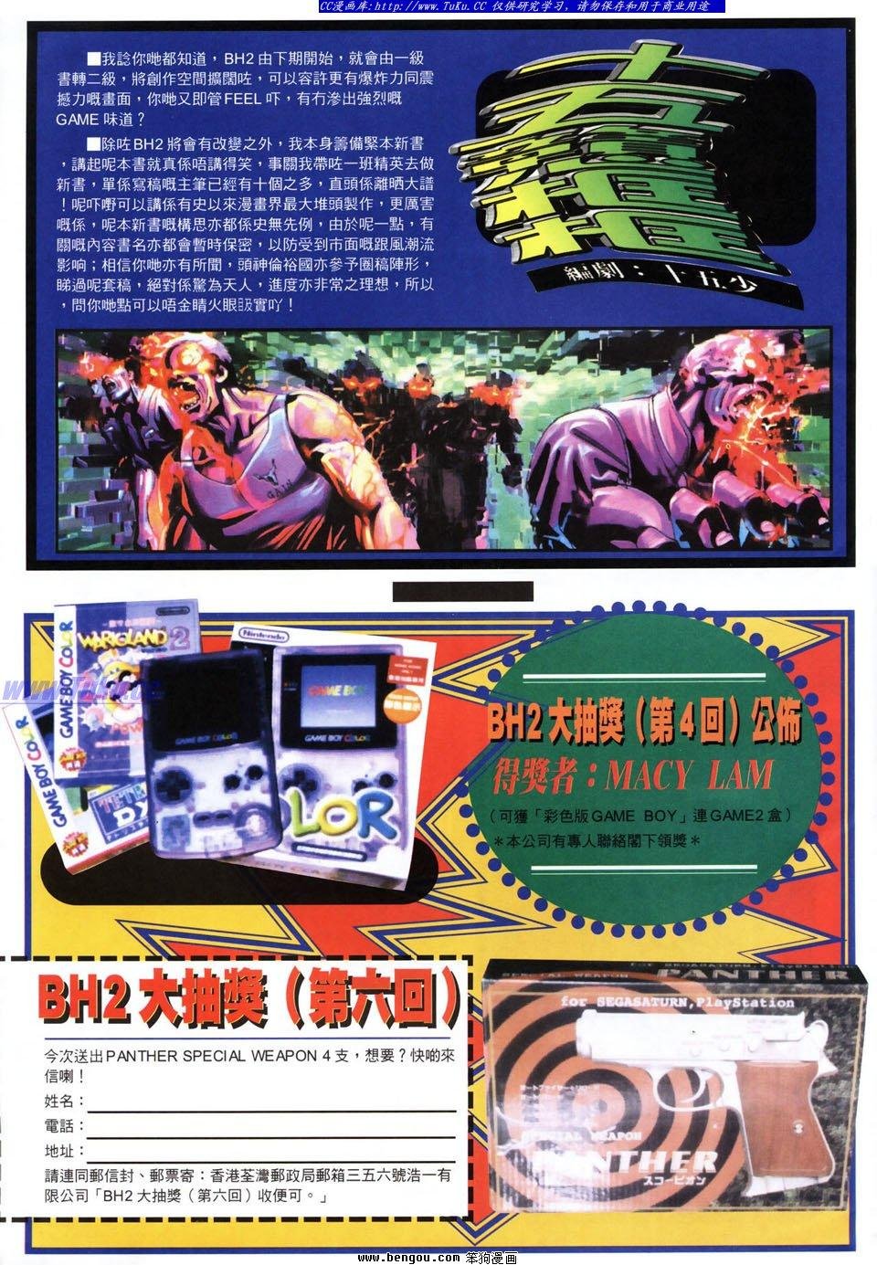 第41卷