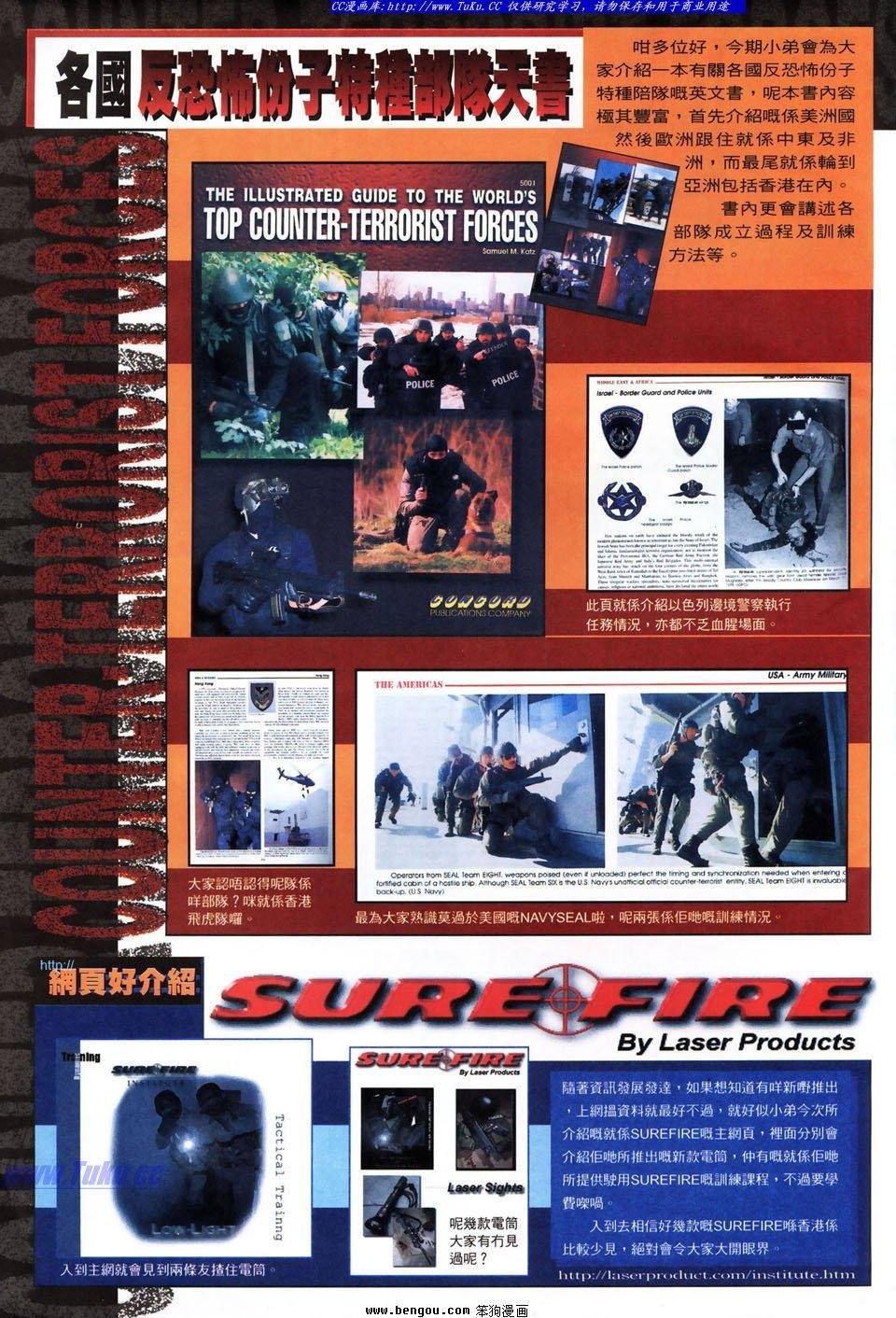 第41卷