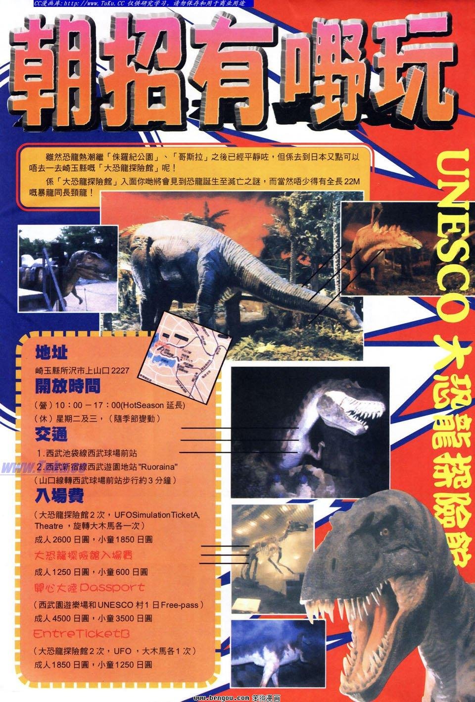 第41卷