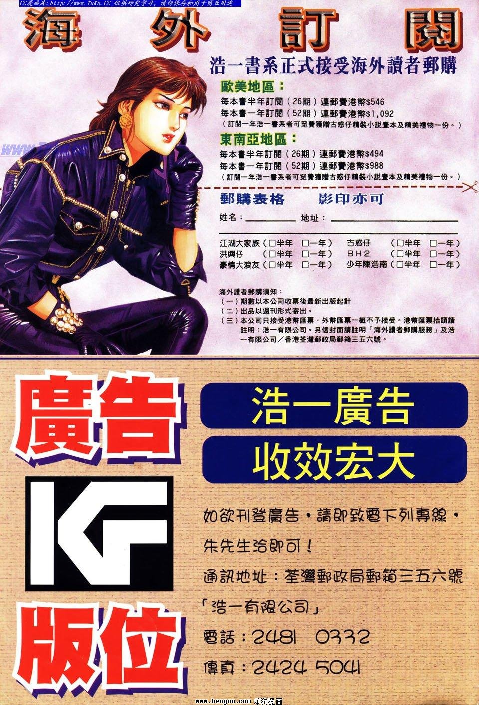第41卷