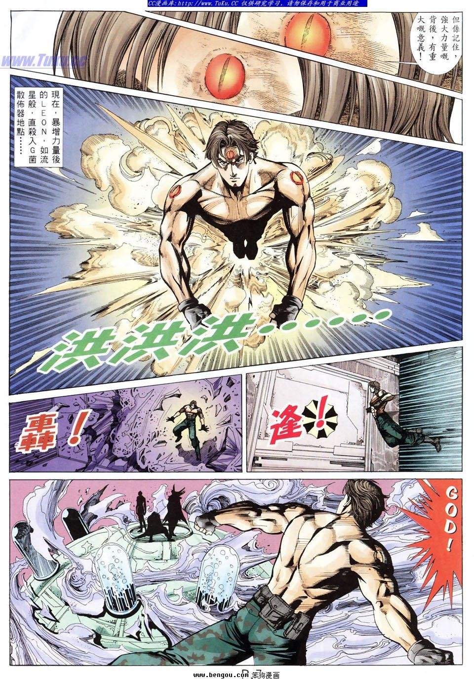 第42卷