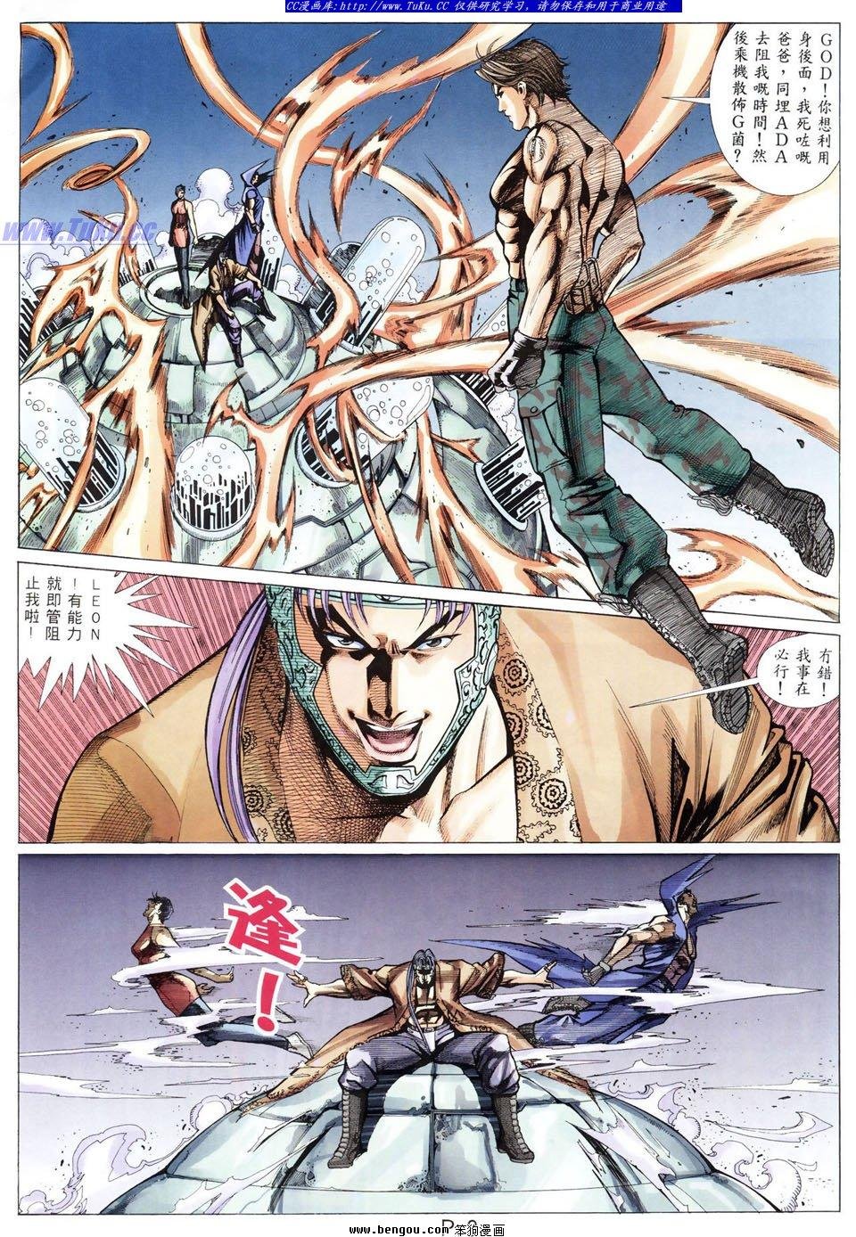 第42卷