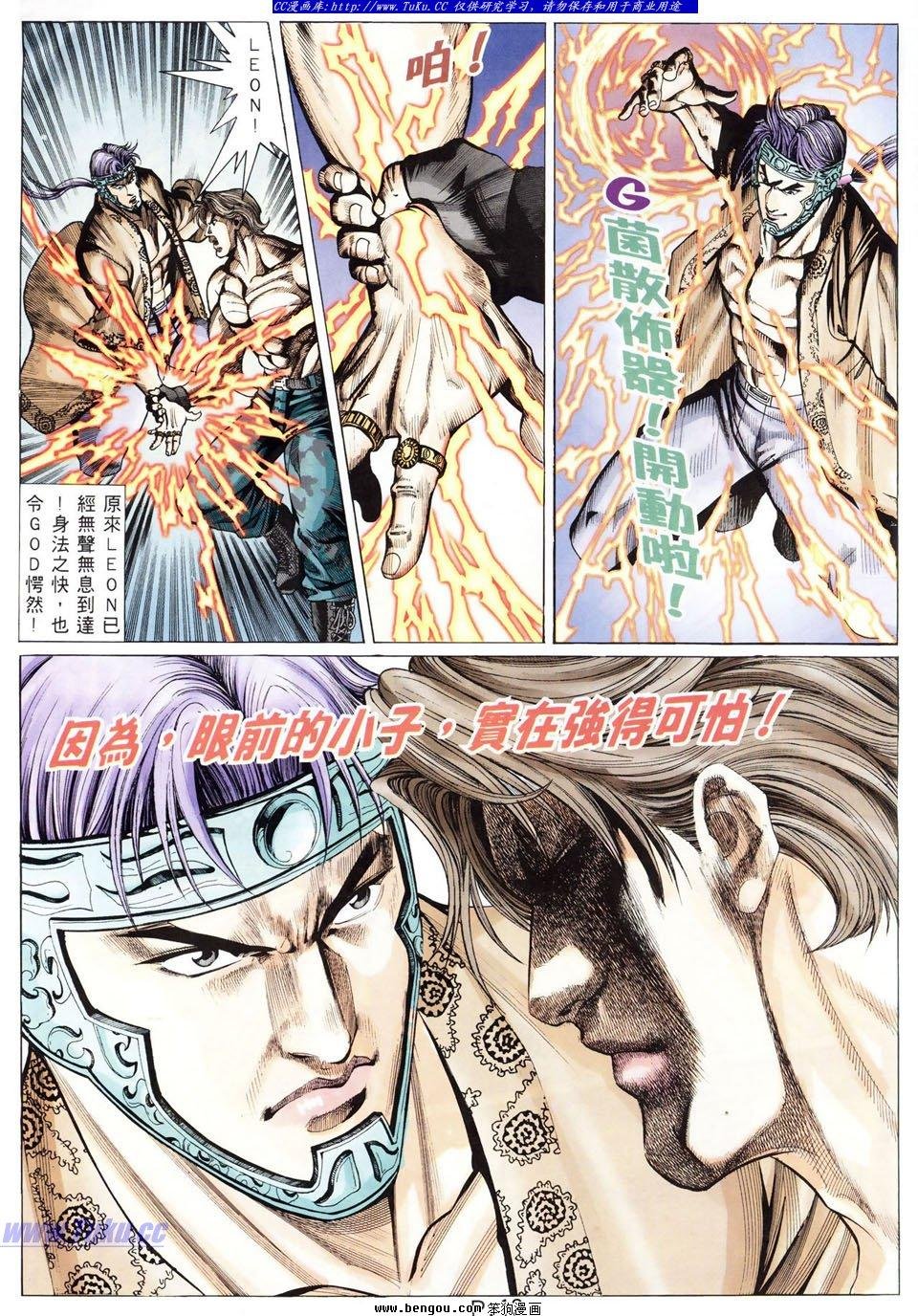 第42卷
