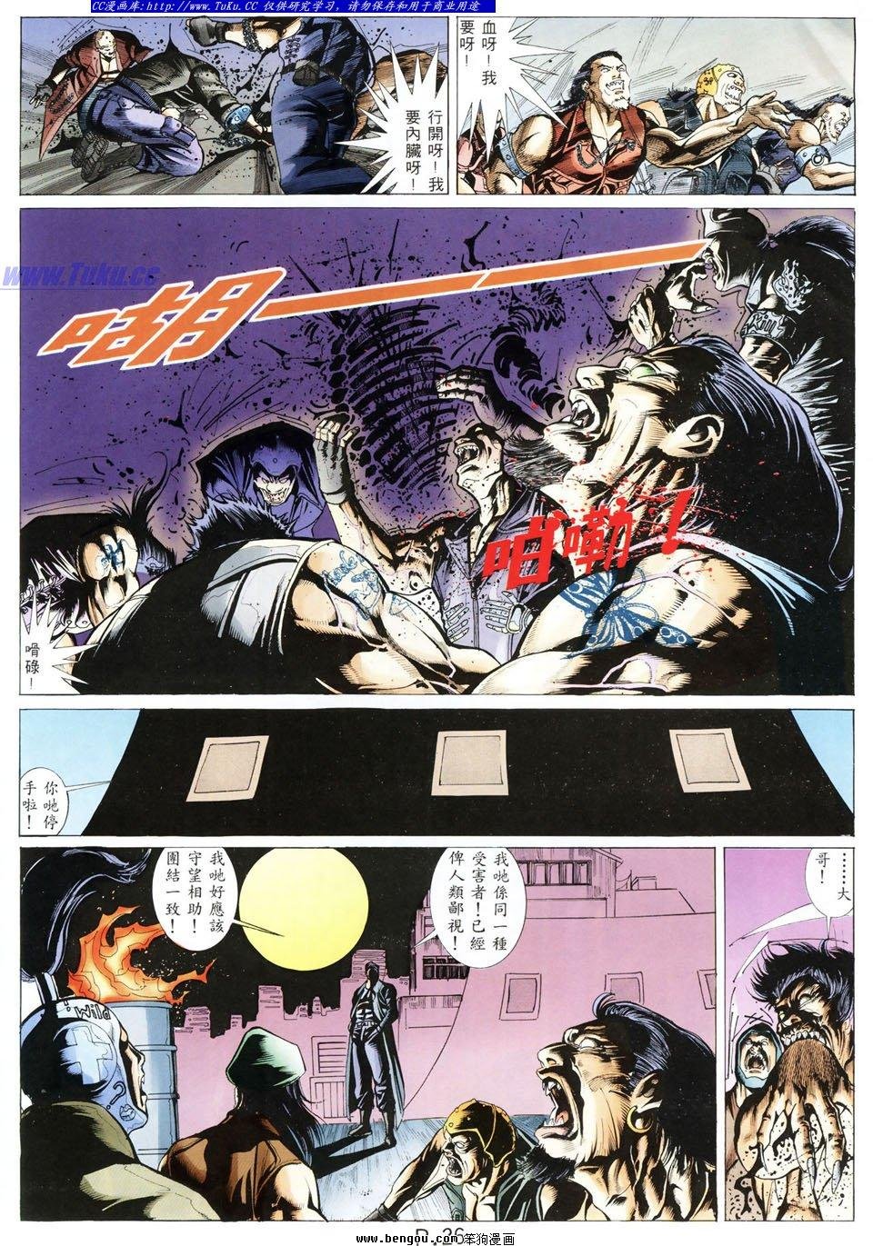 第42卷