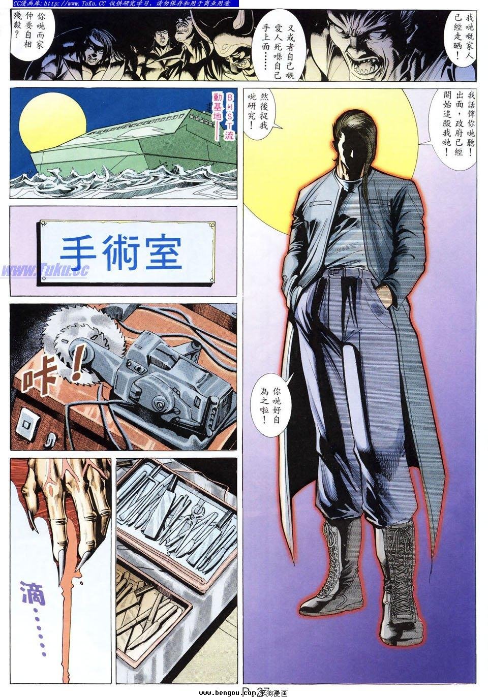 第42卷
