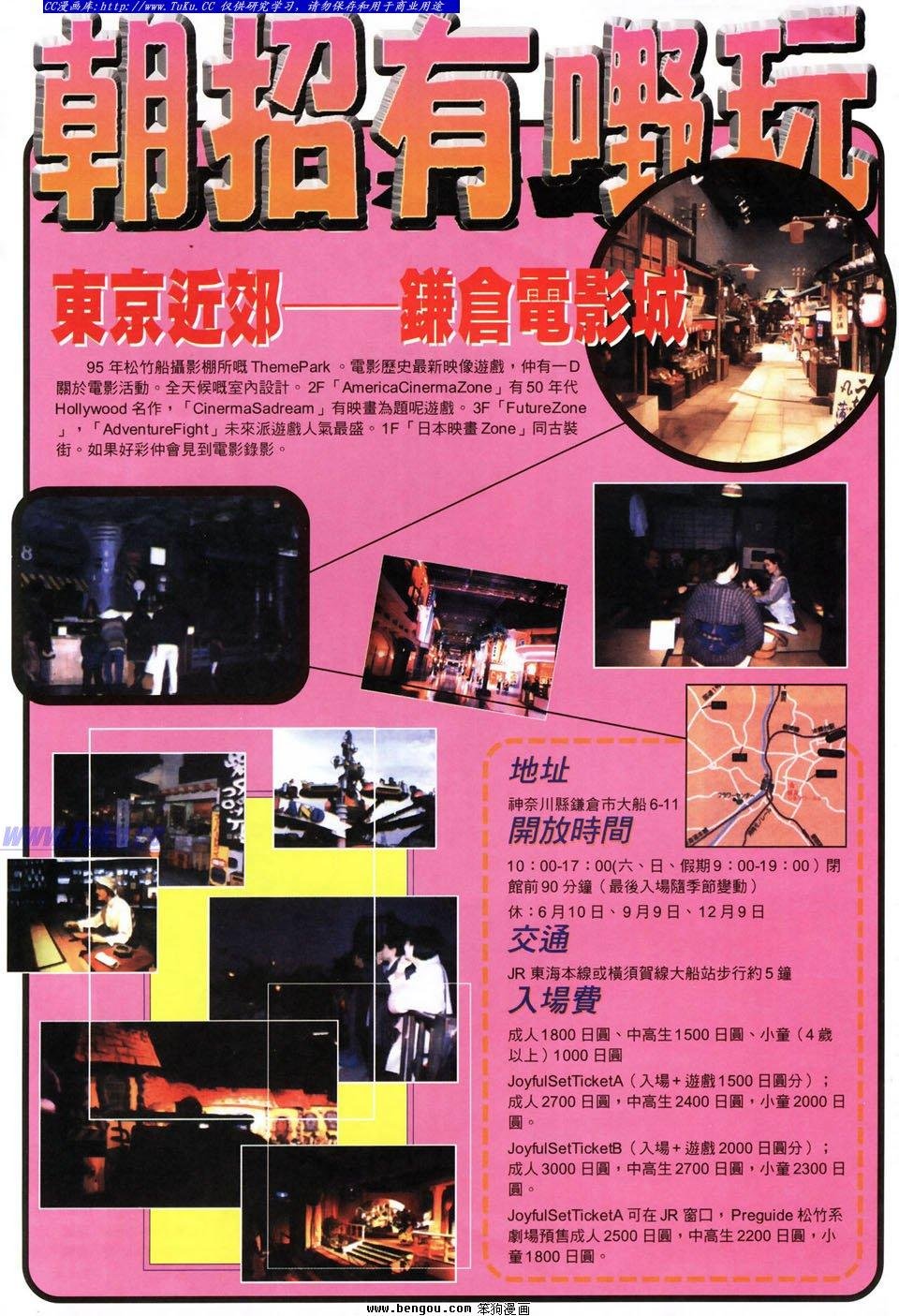 第42卷