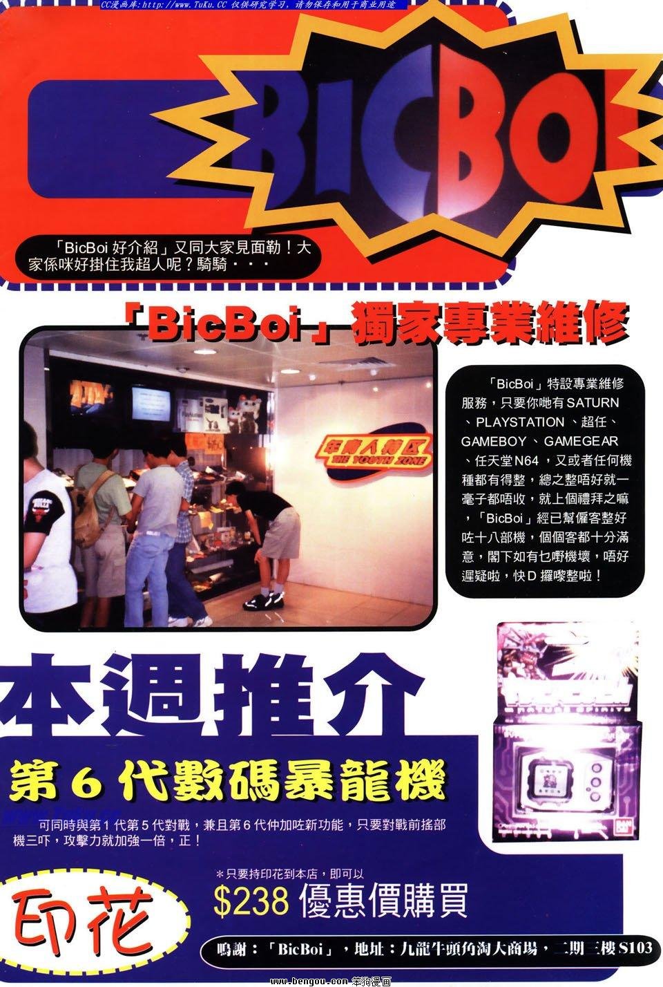 第42卷
