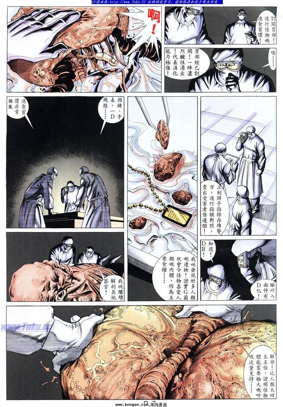 第43卷
