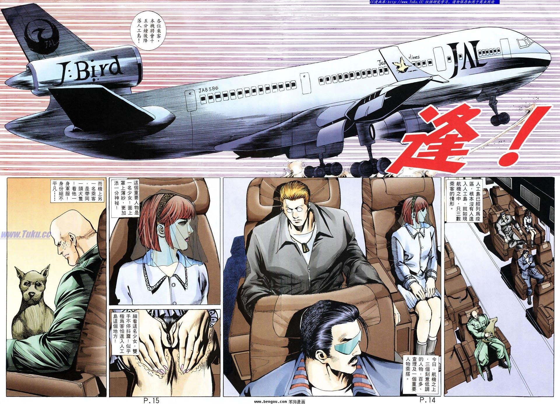 第43卷