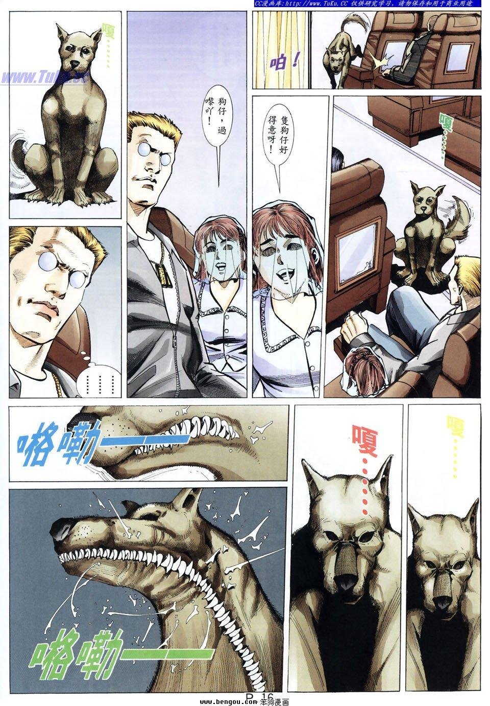 第43卷