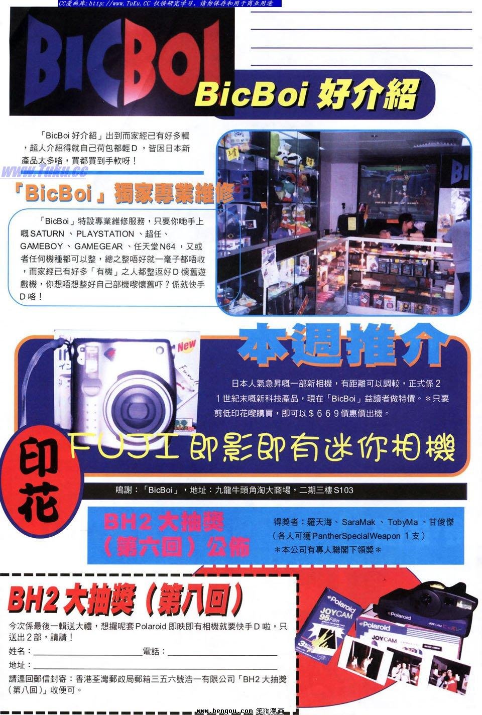 第43卷