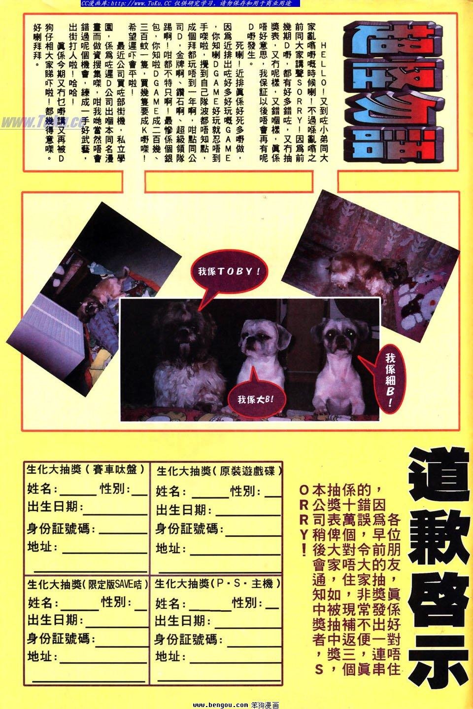 第5卷
