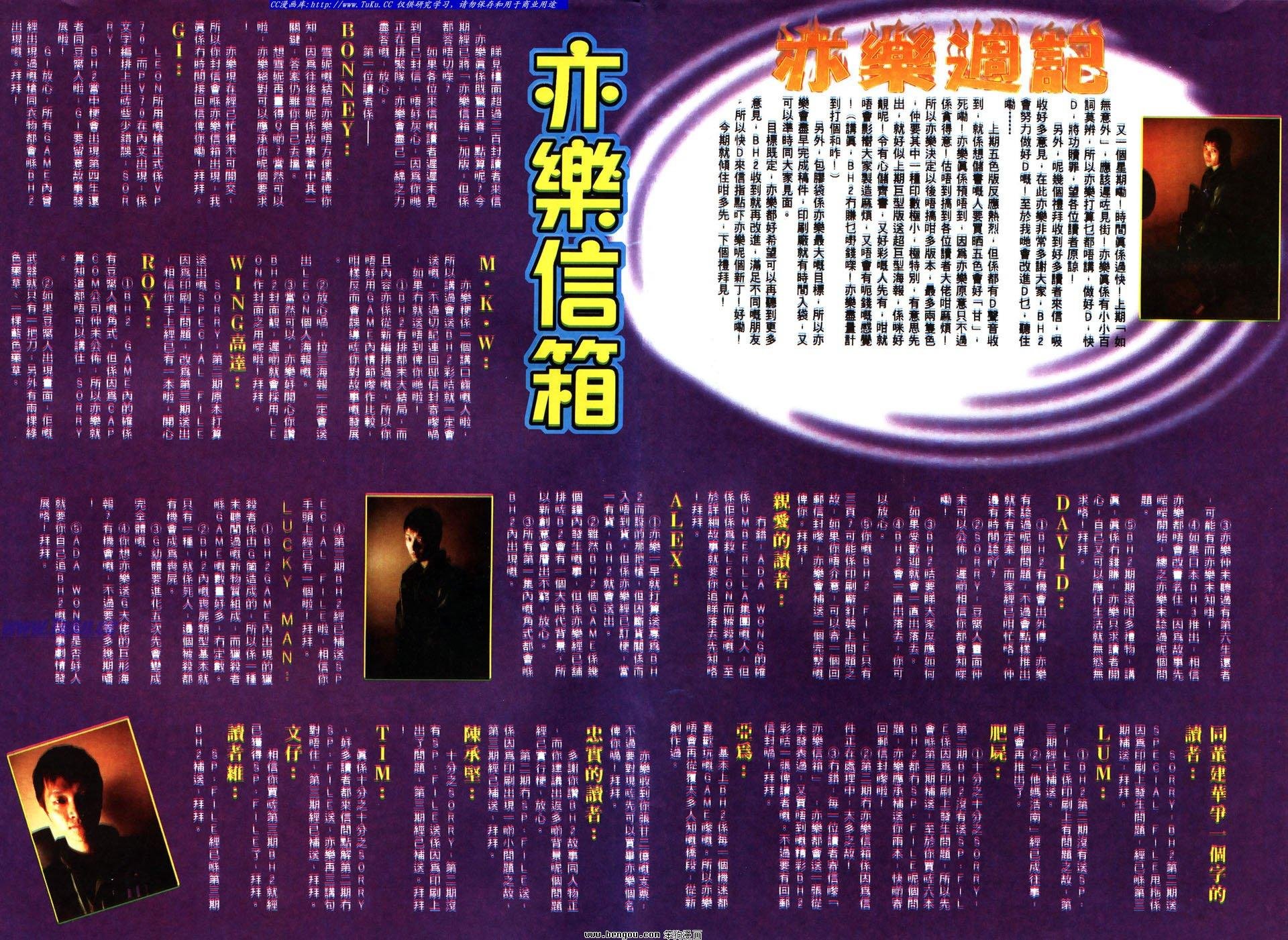 第5卷