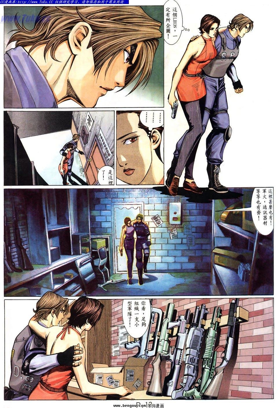 第6卷