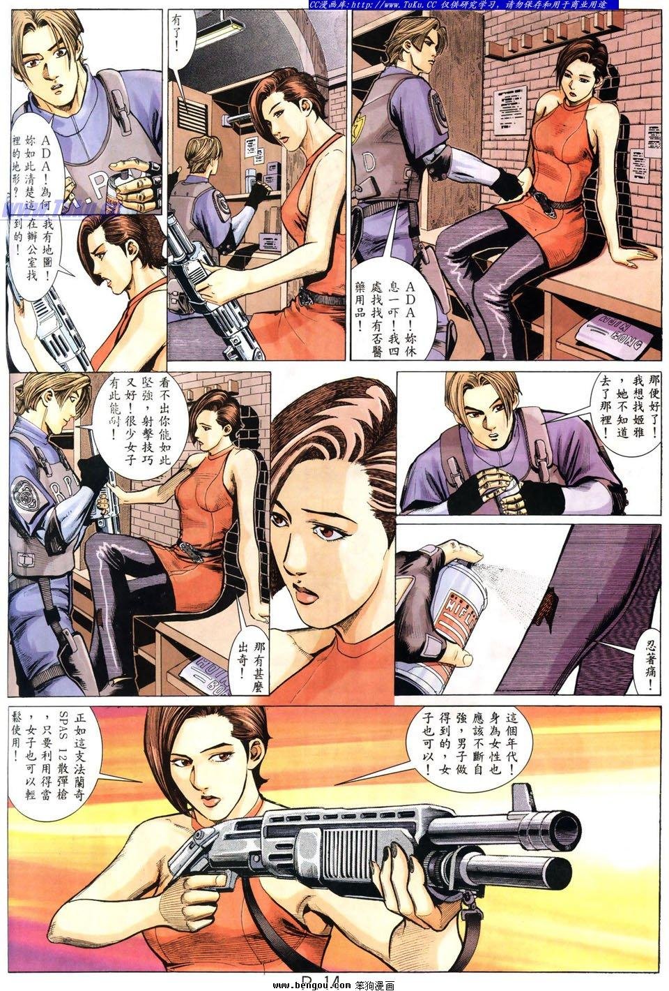 第6卷