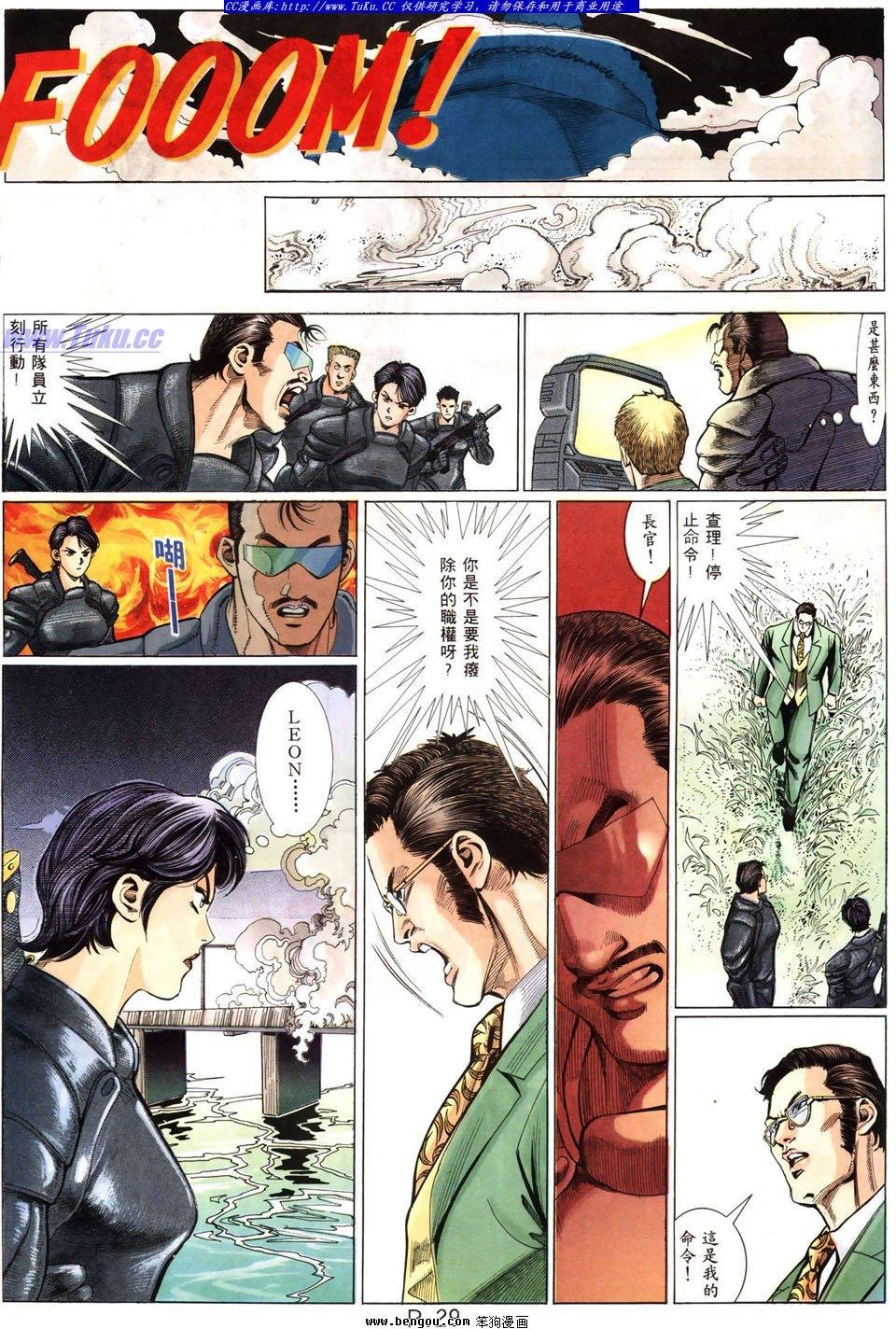 第6卷
