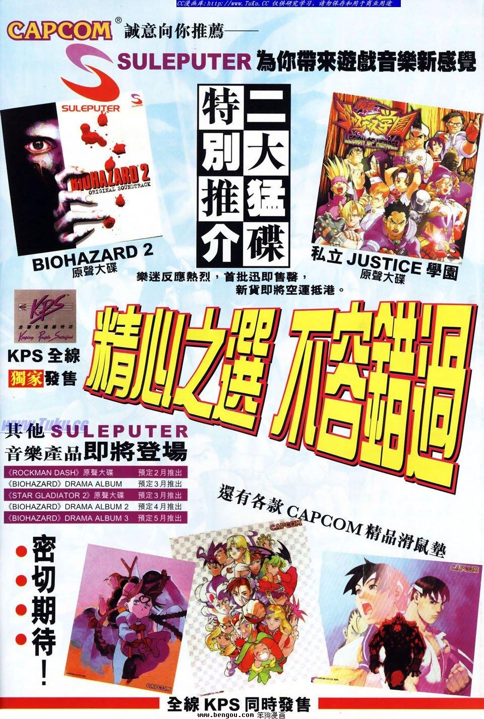 第6卷
