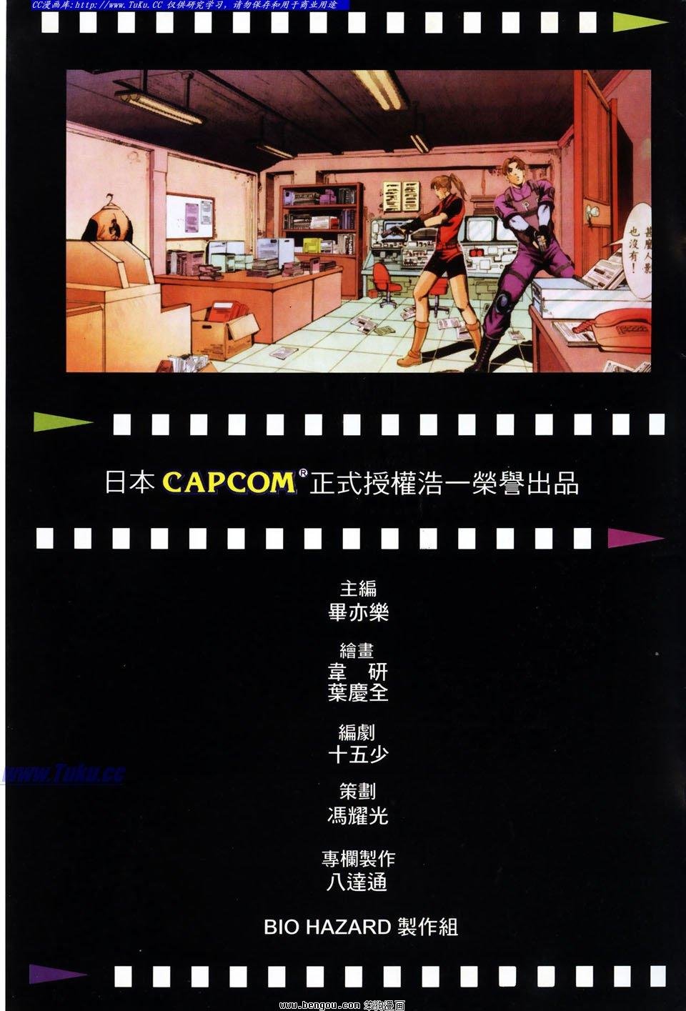 第6卷
