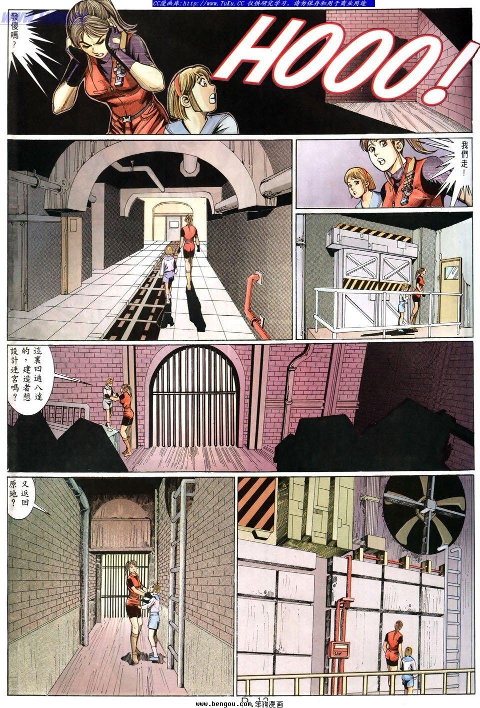 第7卷