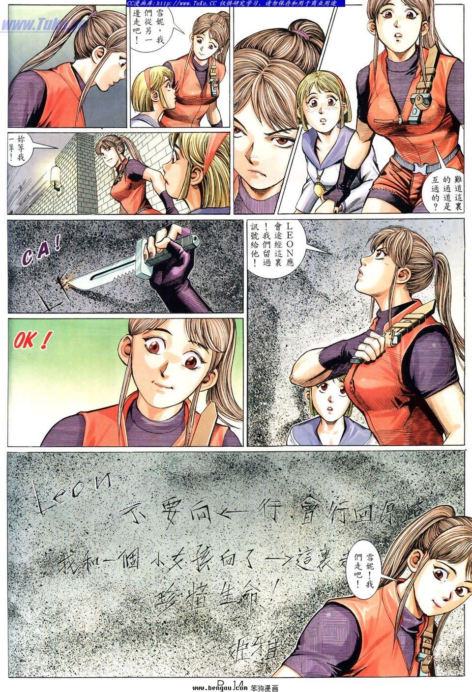 第7卷