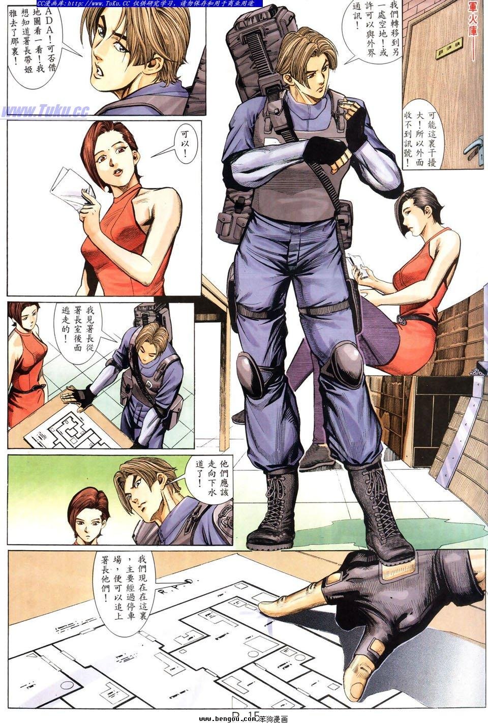 第7卷