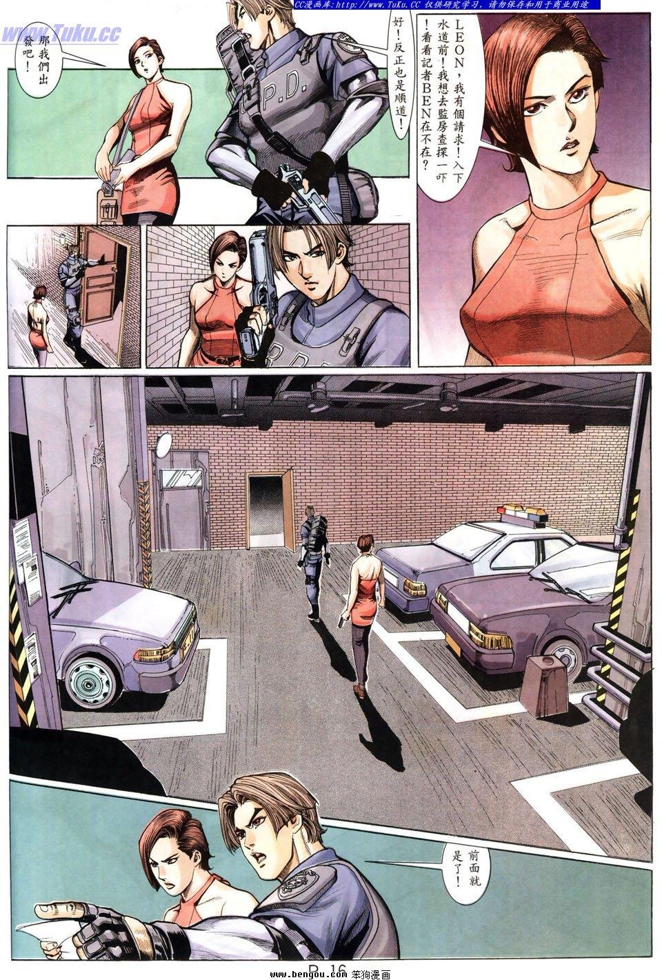第7卷