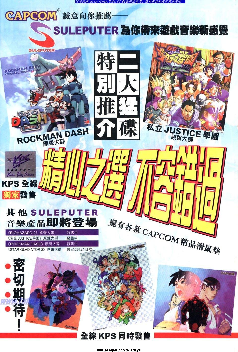 第7卷