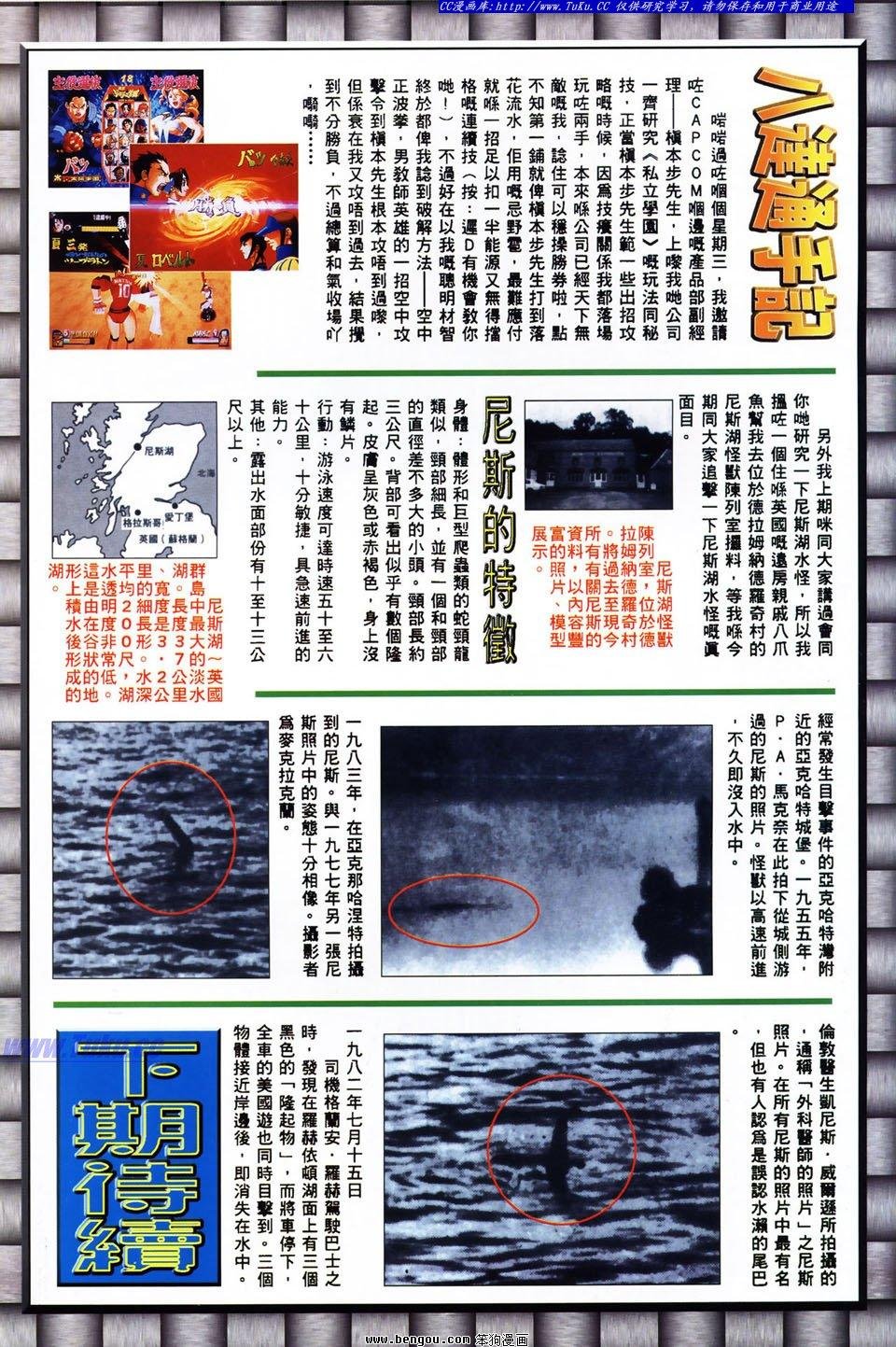 第7卷