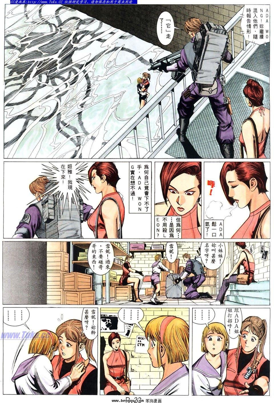 第9卷