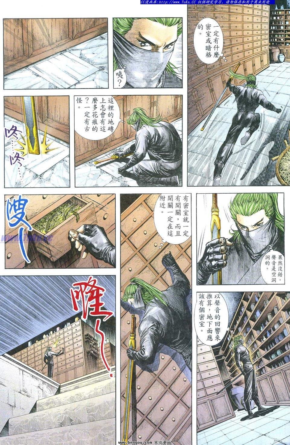 第1卷