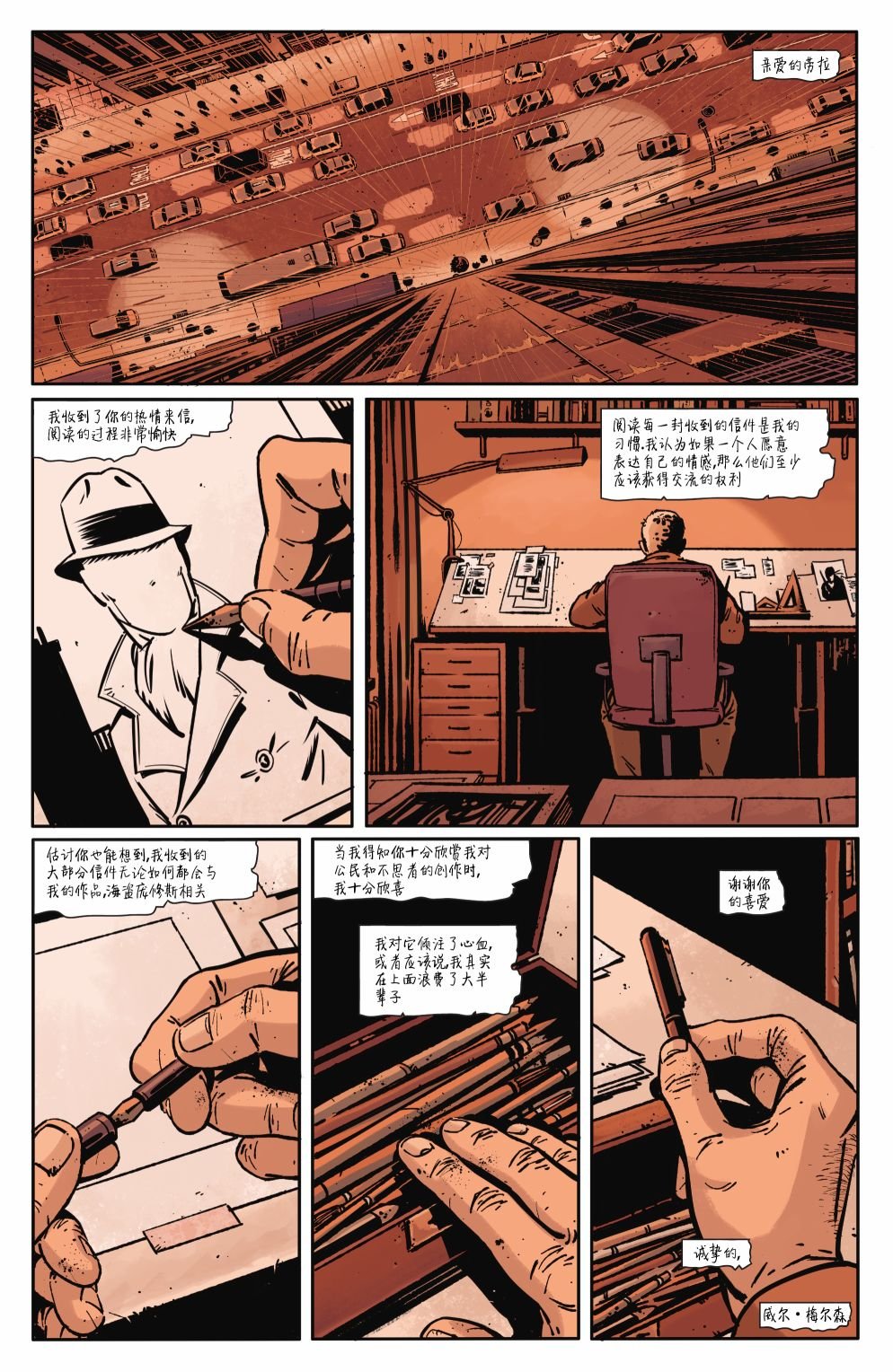 第06卷