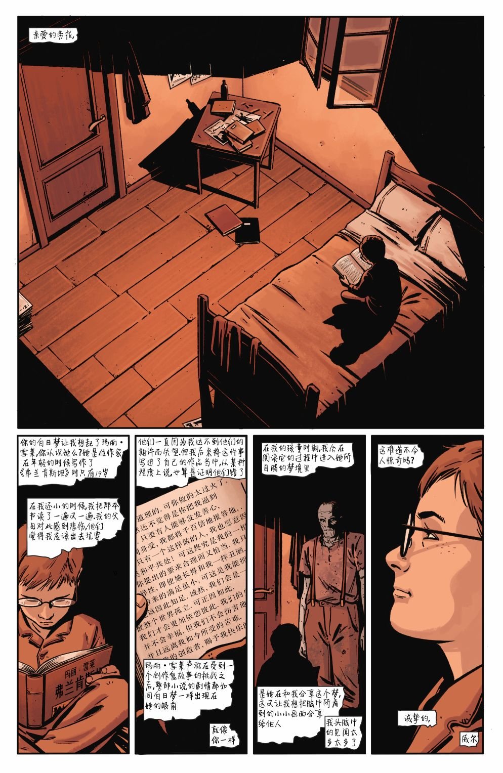 第06卷