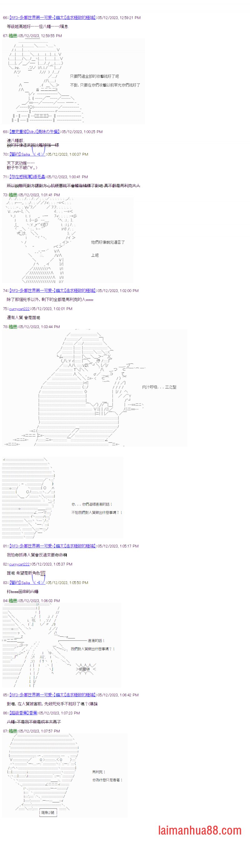 第33��