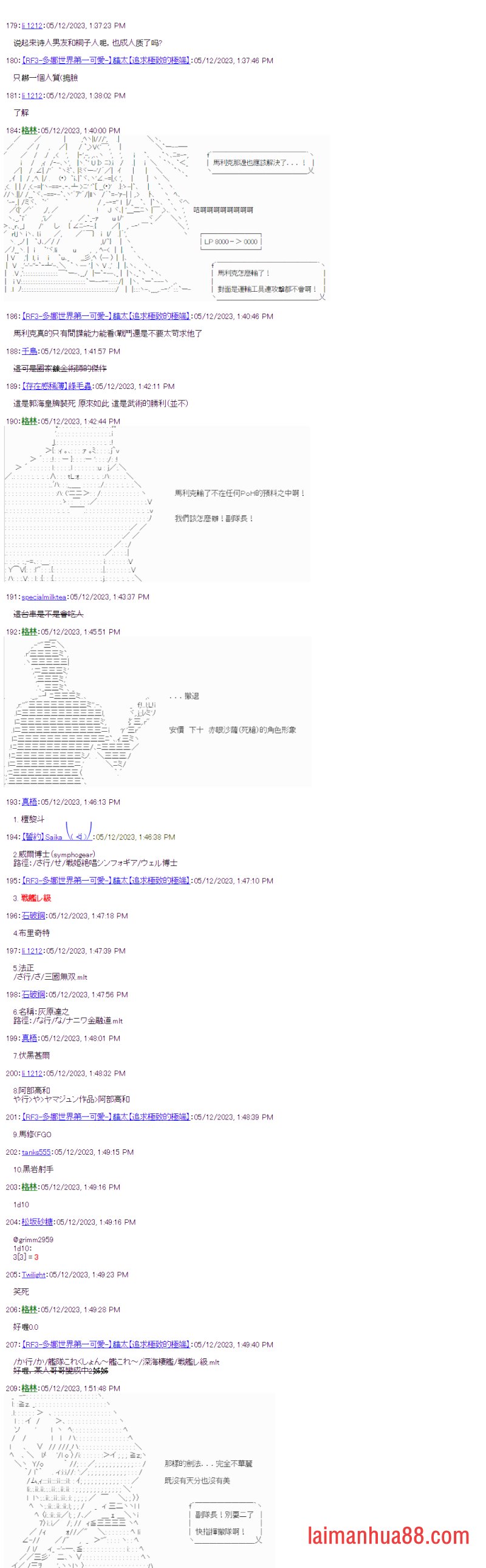 第33��