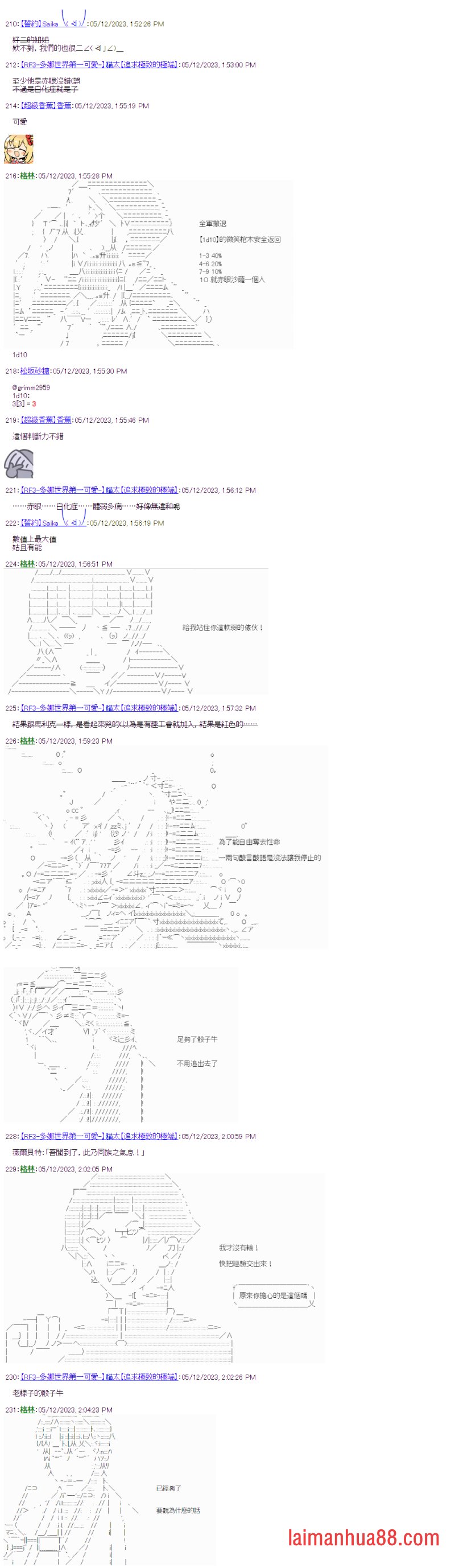第33��