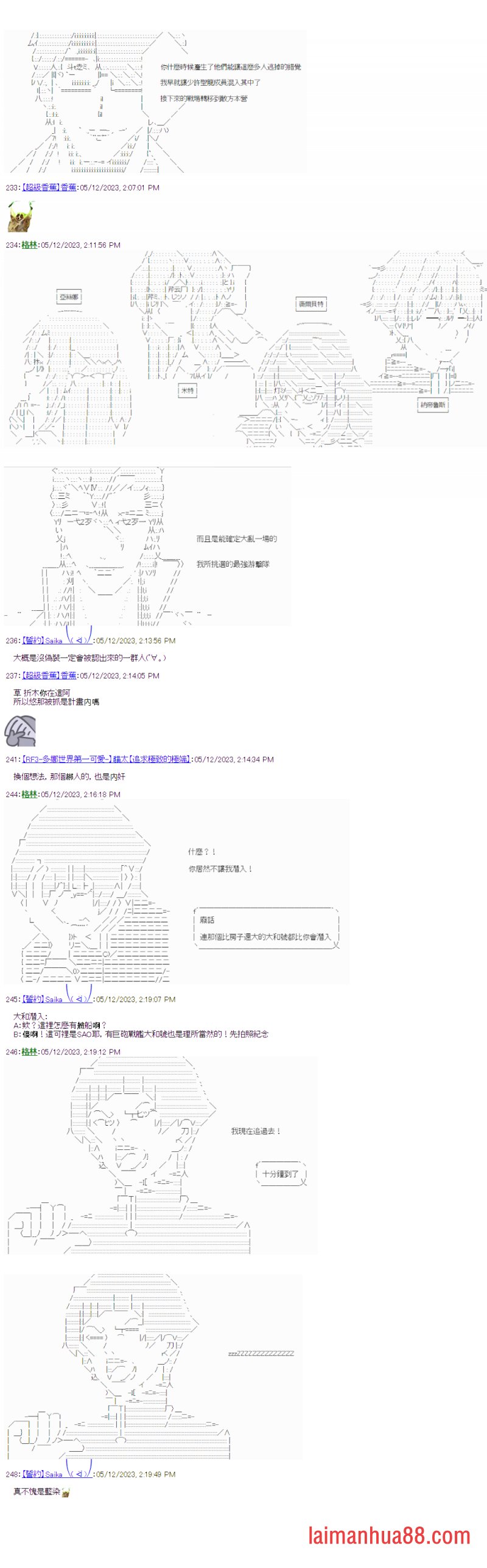 第33��