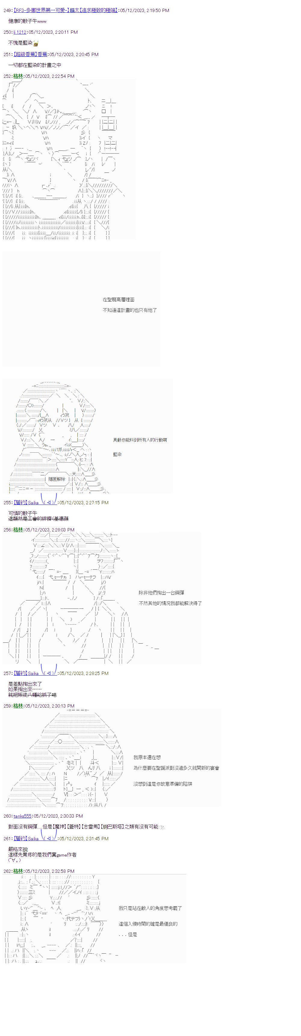 第33��