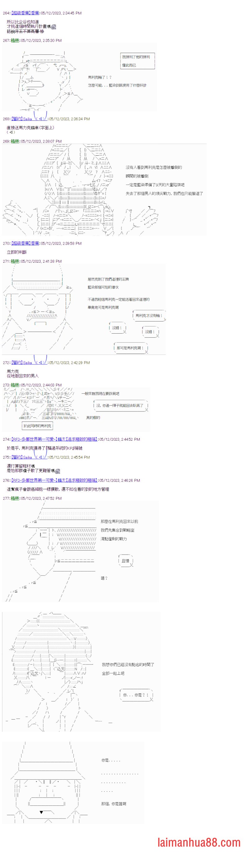 第33��